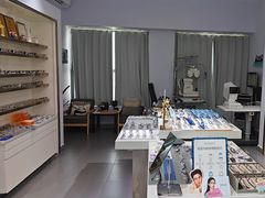 -视野联行眼镜•蔡司•依视路(温江店)