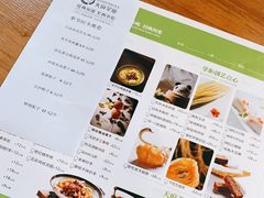-天府掌柜(九眼桥店)