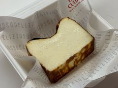 巴斯克蛋糕-Dal Cuore 达可芮冰淇淋(陕西北路店)