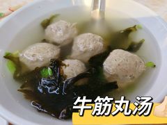 -潮味肠粉(猷巷店)