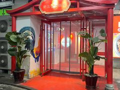 -肥三土菜馆(五四广场店)