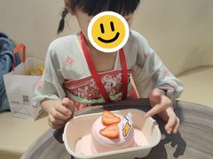 -狐狸和向日葵(北京路店)