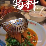 据说这家一直排队的火锅店里有对神仙眷侣-肥肠配鱼？