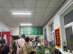 -大益烤鸡
