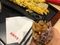 -永和大王(花好园店)