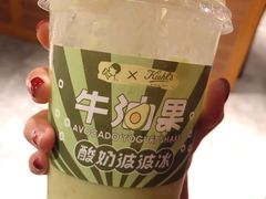 -喜茶(上海正大广场店)