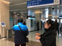 -首都医科大学附属北京天坛医院