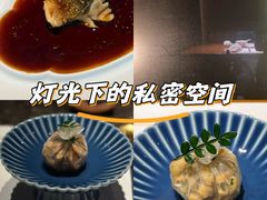 -觀芷隐轩