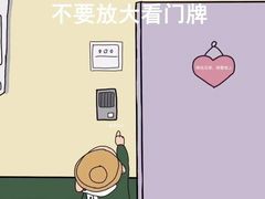 -1900电影公馆(勒泰店)