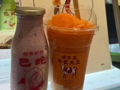 -鹤茶野所(上海首店)