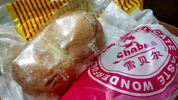 雪贝尔(五羊店)-"不过不失的出品,对于其他不是大牌的蛋糕店.