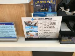 -艾豪森酒店(西安北大街地铁站店)