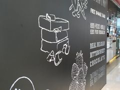 大堂-哈根达斯(西安高新店)