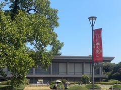 -东京国立博物馆