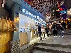 门面-月枫堂(长春这有山店)