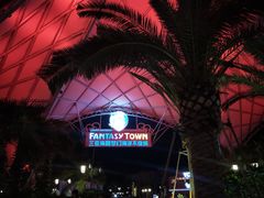 -三亚海昌梦幻海洋不夜城