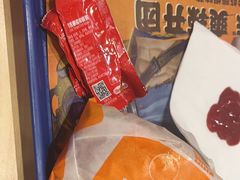 -汉堡王(长沙枫林三路店)