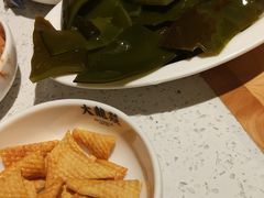 -大龙燚火锅