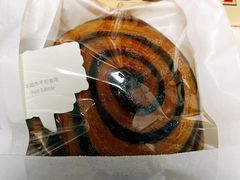 斑马咖啡螺纹包-好利来(团结湖店)