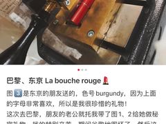 -乐蓬马歇百货公司(Rive Gauche)