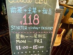 -Apollo·西班牙小酒馆(安福路店)