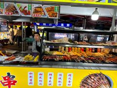 -佳源中心广场