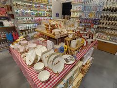 -畹町(槐房万达店)