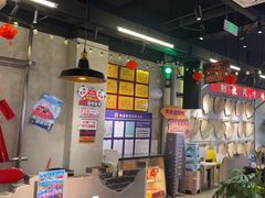 -牛市坎火锅(建设路店)