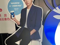 -瑞幸咖啡(深圳文化创意园店)