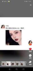 -Pink Baby美甲美睫