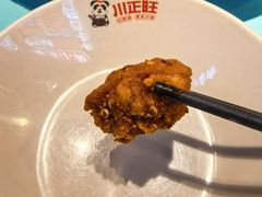 -川正旺江湖菜(三元桥店)