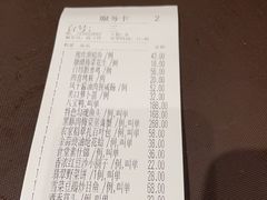 -老灶味道·本帮菜(昌平路店)