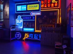 -王红军龙虾(新民路店)