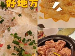 -老洋房花园饭店(绍兴路店)