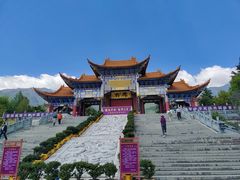 -崇圣寺三塔文化旅游区