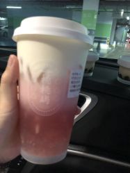 -桃桃屿·潮牌酷银(世纪荟店)