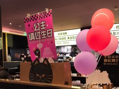 -烤匠麻辣烤鱼(观音桥大融城店)