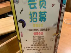 -肥肥虾庄·金牌油焖大虾(杨园滨江时代walk店)