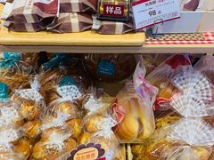 -山崎面包(苏州中心店)
