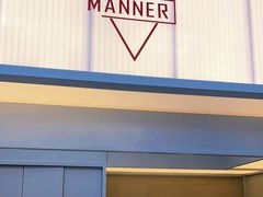 -Manner Coffee(IFS一楼店)