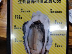 -江村四哥新鲜牛肉店(江高总店)