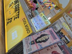 -万达广场(泰州海陵店)