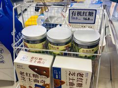 -煲珠公·老红糖珍珠奶茶(长宁龙之梦店)