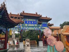 -中国翰园碑林