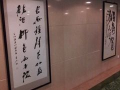 -天明山温泉大酒店