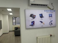-华硕ASUS笔记本电脑售后维修中心(朝阳店)