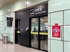 -常州奔牛国际机场