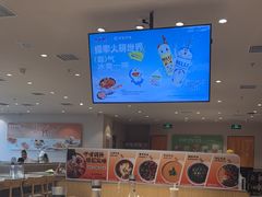 -呷哺呷哺 黄金牧场 (中发百旺店)