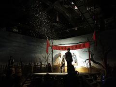 -白鹿原影视城