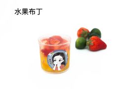 -新世纪长盛广场(美景中路店)